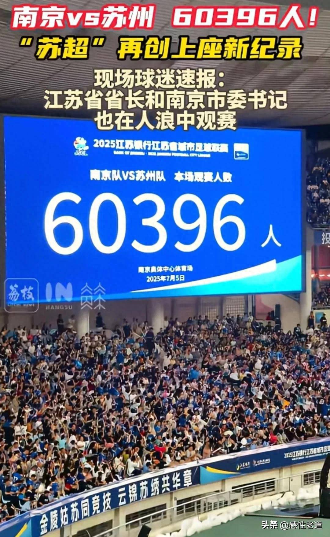 爱游戏登陆入口-关于反败为胜首场状态出色，塞尔维亚队观众沸腾！，Rookie重返赛场引发球迷热议的信息