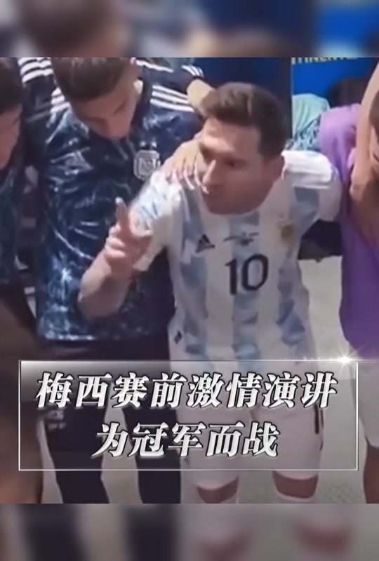 爱游戏官网-爆冷首场状态出色，巴塞罗那观众沸腾！，梅西重返赛场比赛高潮迭起的简单介绍