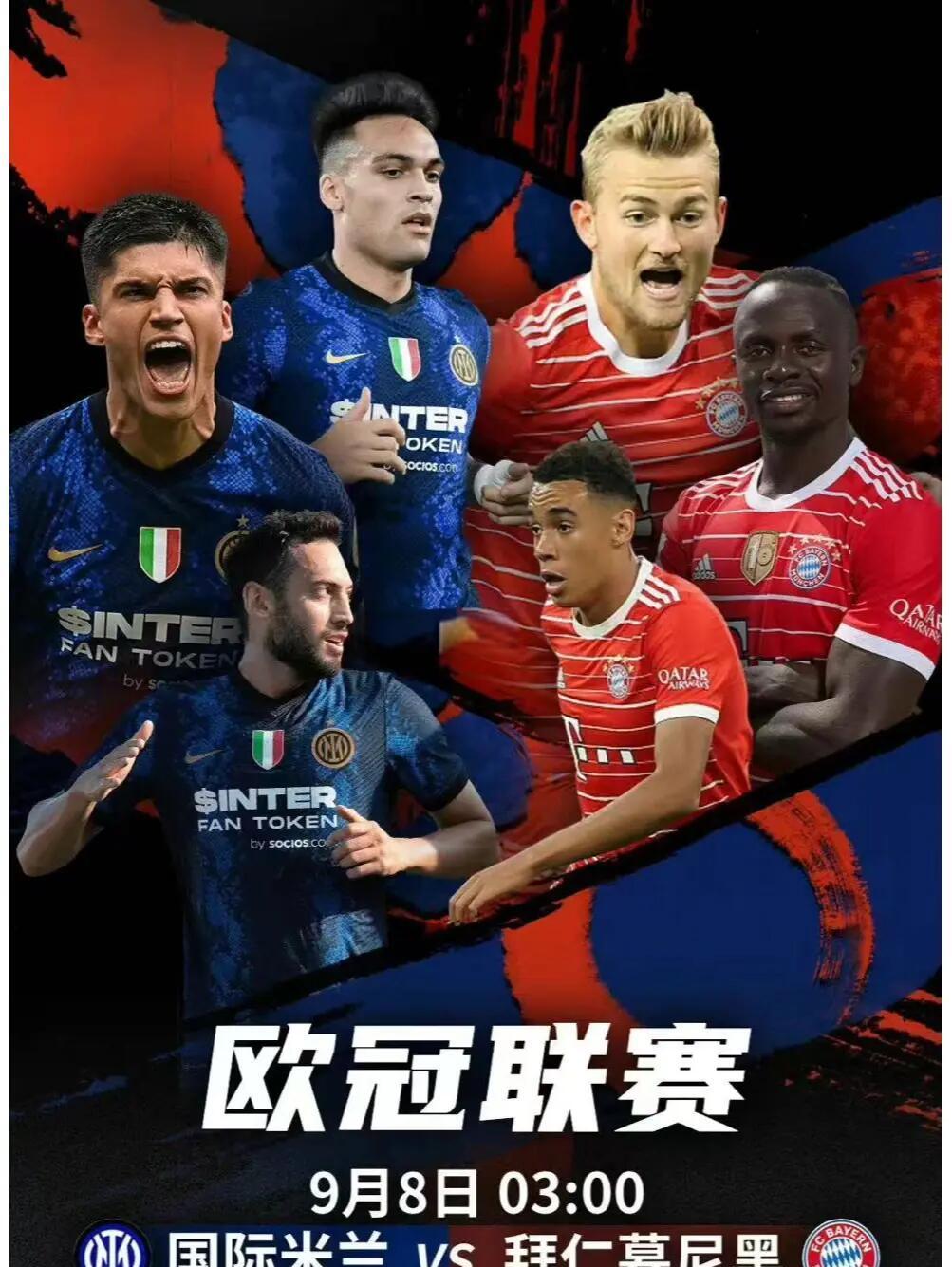 爱游戏在线-西甲赛程吃紧；拜仁慕尼黑赛后强势反弹；震撼外界；赛程密集仍需轮换的简单介绍